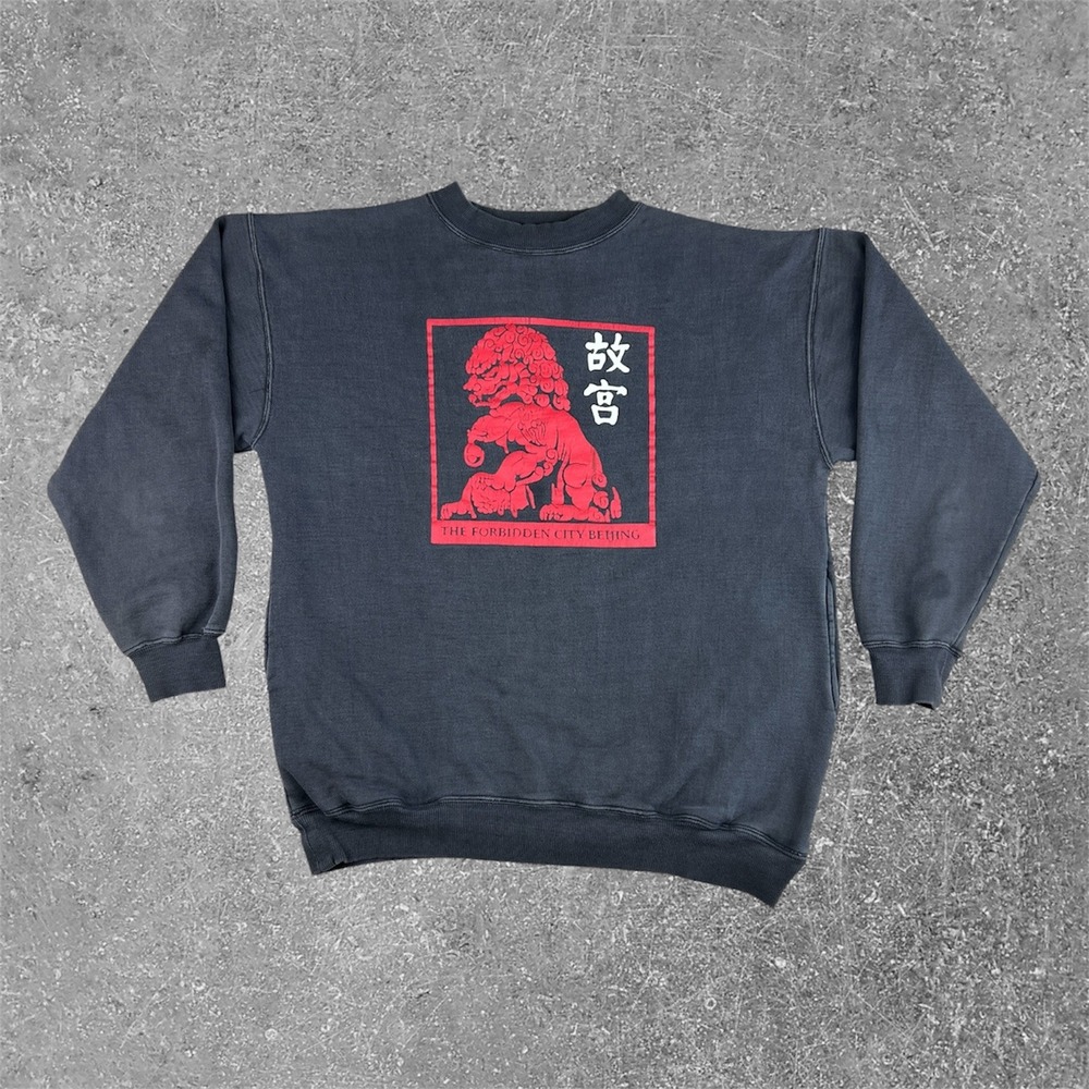 Vintage Forbidden City Beijing Sweatshirt Mens Small Faded Black Foo Dog Pockets